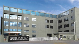 আমাদের সম্পর্কে