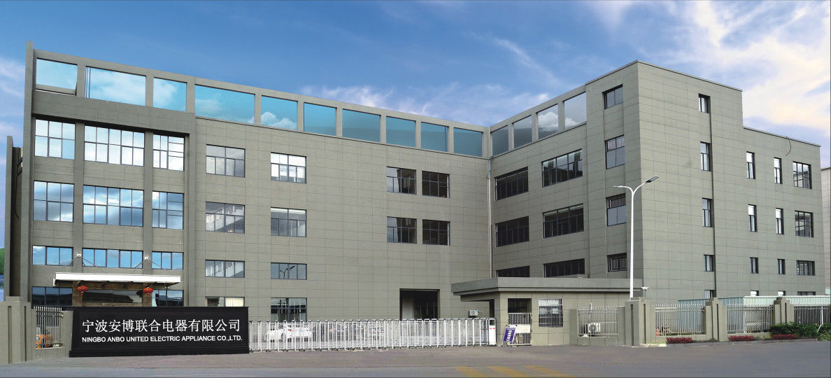 চীন Zhejiang Newle Electric Appliance Co., Ltd. কোম্পানির প্রোফাইল 