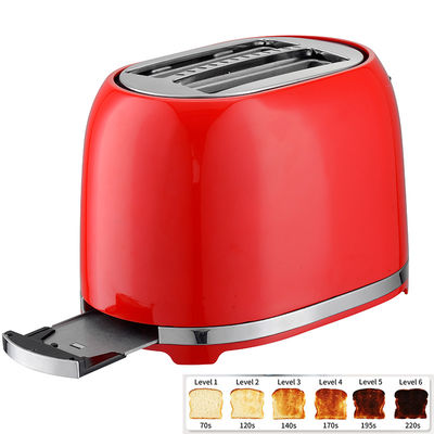 Anbolife XXL 4 টুকরা টোস্টার বৈদ্যুতিক লোগো পোর্টেবল টোস্টার বাণিজ্যিক রুটি স্টেইনলেস স্টীল টোস্টার 7 ছায়া সেটিং সঙ্গে