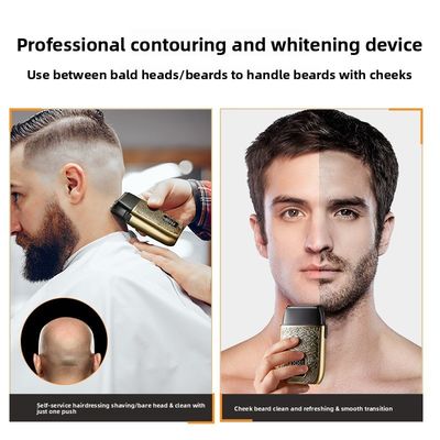 পেশাদার পুরুষদের ইলেকট্রিক রেজার 500mAh ব্যাটারি স্টেইনলেস স্টীল ব্লেড এবং পুরো শরীর ওয়াশ সঙ্গে