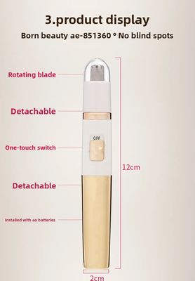 ANBOLIFE বৈদ্যুতিক লিথিয়াম ব্যাটারি সহ হোম ব্যবহারের জন্য নাক চুল Trimmer টেকসই প্লাস্টিক ব্যক্তিগত groomer