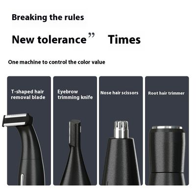 ইউএসবি রিচার্জেবল ইলেকট্রিক রেজার 600mAh ব্যাটারি এবং 90min রানটাইম স্টেইনলেস স্টীল ব্লেড ব্যক্তিগত গ্রুমার